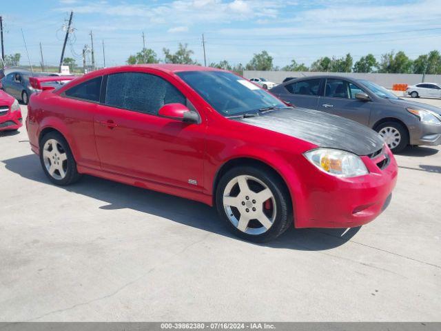  Salvage Chevrolet Cobalt