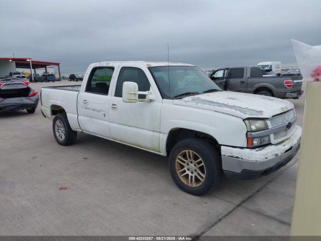  Salvage Chevrolet Silverado 1500