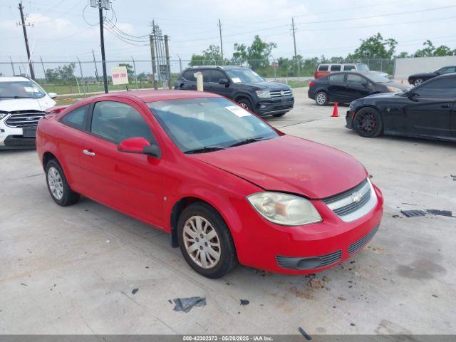  Salvage Chevrolet Cobalt