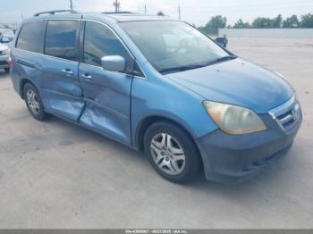  Salvage Honda Odyssey