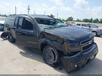  Salvage Chevrolet Suburban 1500