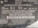 BMW 3 Series Image 7