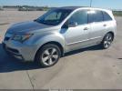 Acura MDX Technology Package Image 2