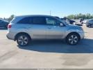 Acura MDX Technology Package Image 13
