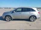 Acura MDX Technology Package Image 11