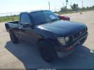 Toyota Tacoma Image 1