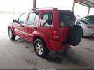 Jeep Liberty Limited Edition Image 11