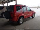 Jeep Liberty Limited Edition Image 6