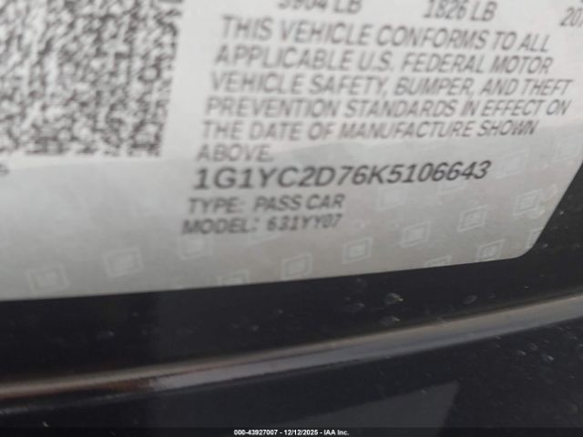 Chevrolet Corvette Stingray Image 5