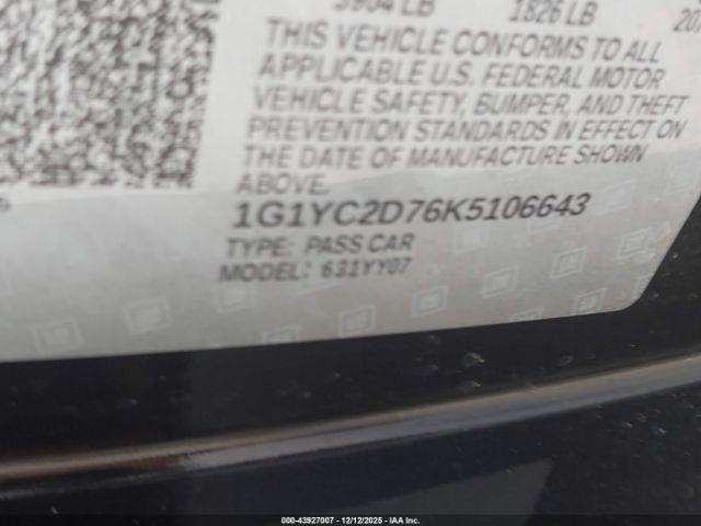 Chevrolet Corvette Stingray Image 5