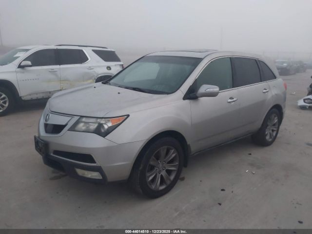 Acura MDX Advance Package Image 3