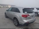 Acura MDX Advance Package Image 8