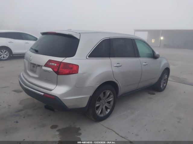 Acura MDX Advance Package Image 18