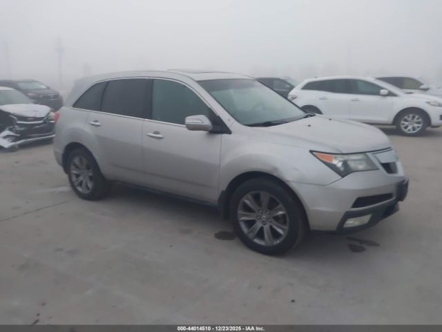 Acura MDX Advance Package Image 12
