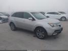 Acura MDX Advance Package Image 12