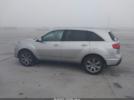 Acura MDX Advance Package Image 16