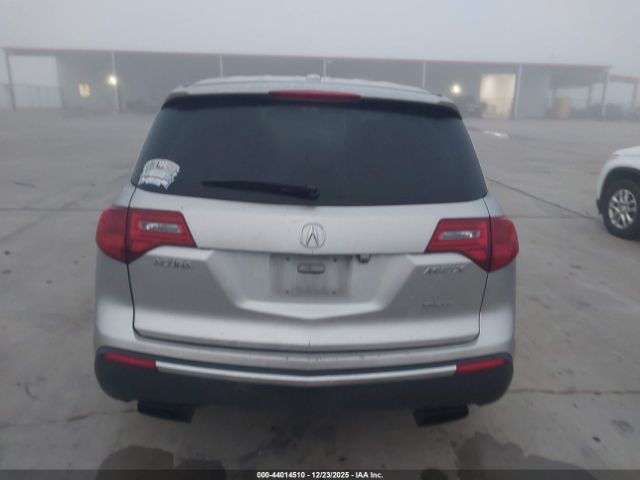 Acura MDX Advance Package Image 13