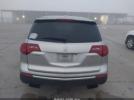 Acura MDX Advance Package Image 13