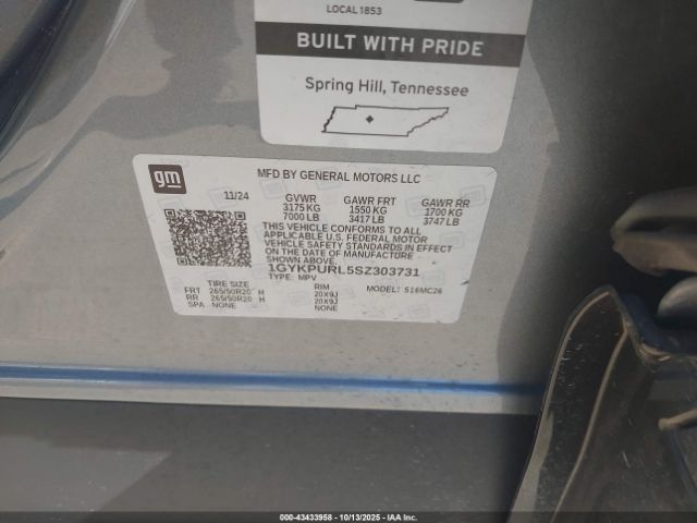 Cadillac LYRIQ Image 17