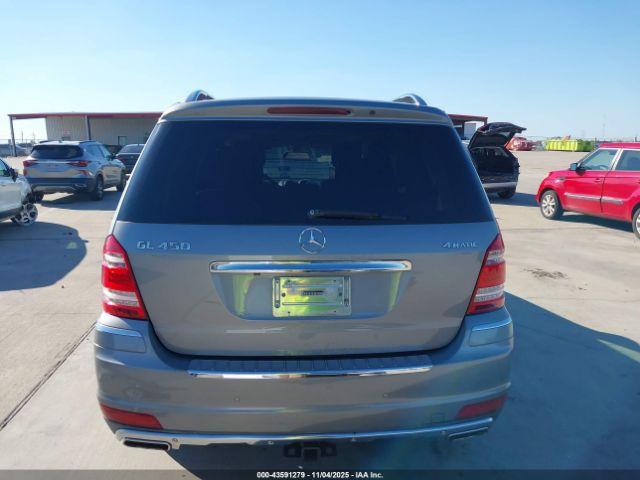 Mercedes-Benz G-Class 4matic Image 2