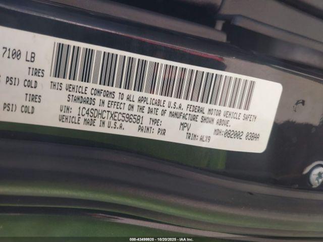 Dodge Durango Image 3