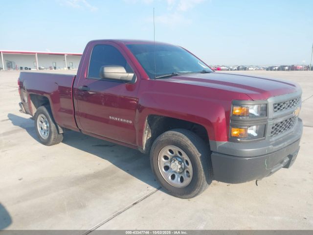Chevrolet Silverado 1500 Wt Image 1