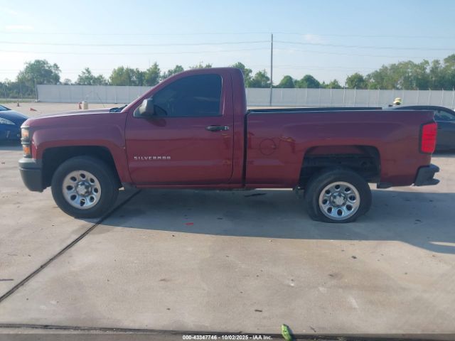 Chevrolet Silverado 1500 Wt Image 11