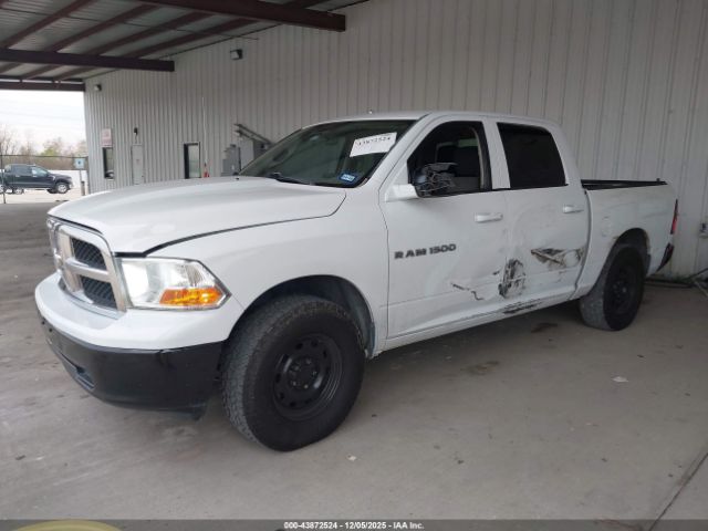 Ram 1500 St Image 5