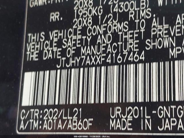 Lexus LX 570 Image 10