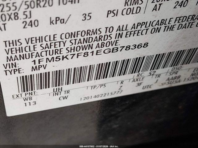 Ford Explorer Limited Image 7