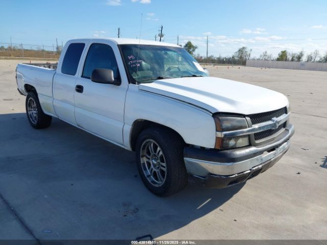 Chevrolet Silverado 1500 Work Truck Image 1