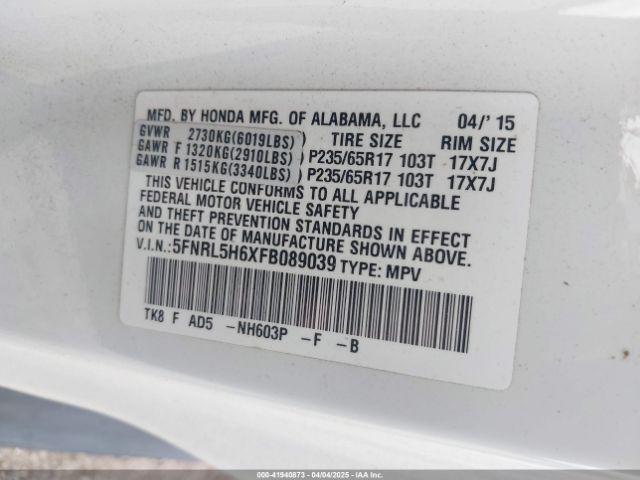 Honda Odyssey Ex-l Image 15