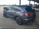 Acura RDX Advance Package Image 9
