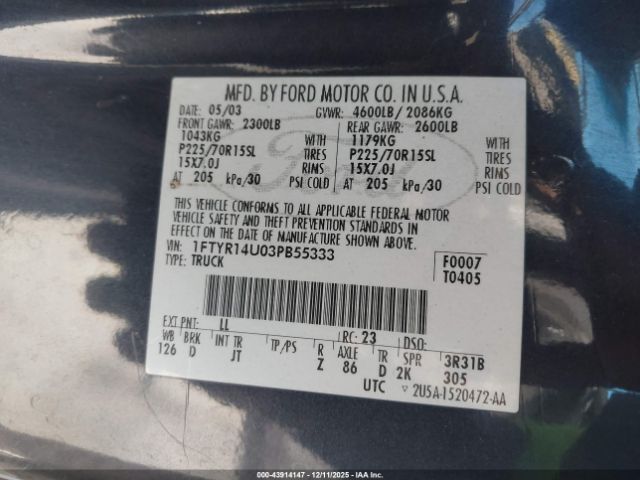 Ford Ranger Image 12