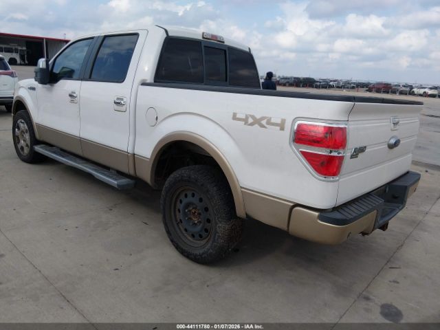 Ford F-150 Lariat Image 3